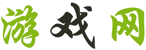 振亞網